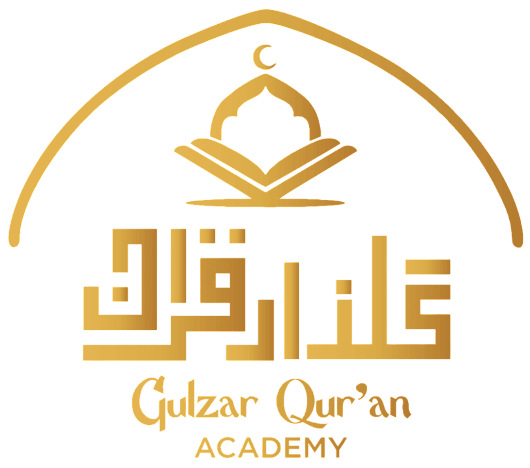 Gulzar Quran Academy Logo
