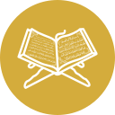 Gulzar Quran Academy- Nazra Quran Icon