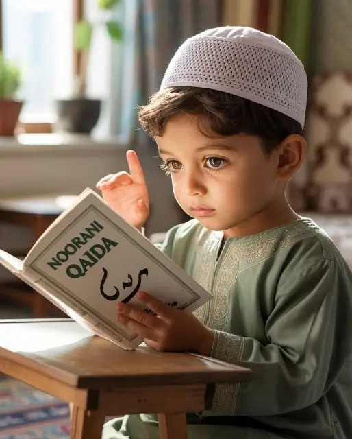 Gulzar Quran Academy- Noorani Qaida Course